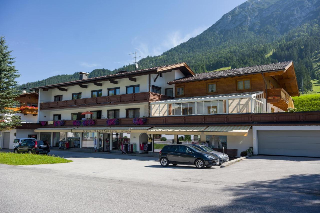 Village Apartments 阿亨基希 外观 照片